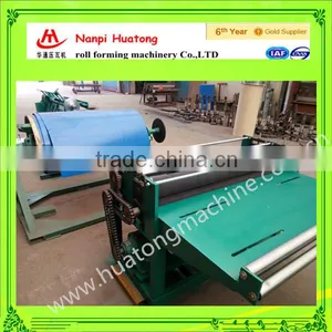 HT Aluminum Steel Panel and Aluminum Plate Coil Slitting Machine thumbnail-1