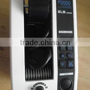 2016 Hot !!!220V/110V Automatic Tape Dispenser/packing Tape Dispenser/tape Cutting Machine thumbnail-1