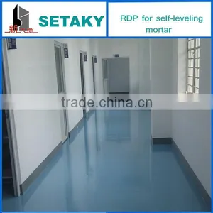 Self-leveling Cements for PVC Floor thumbnail-1