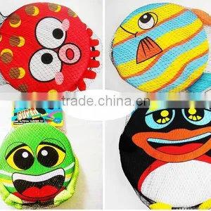 Sponge Cartoon Pet Frisbee/training Dog Frisbee thumbnail-5