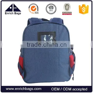 Enrich Wholesale New Design School Bag,manufacture Kids Fashion School Bag Quality Choice thumbnail-5