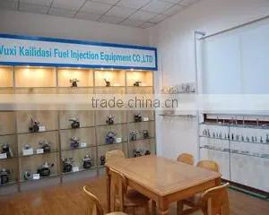 Wuxi Kailidasi Fuel Injection Equipment Co., Ltd. company overview - view 4 thumbnail