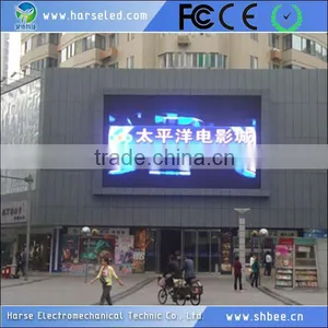 Led Billboard Outdoor Advertising Full Color Outdoor Led Advertising Screen Price thumbnail-4