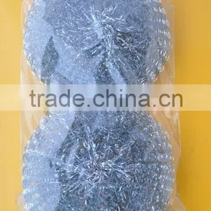 Net Scourer thumbnail-1