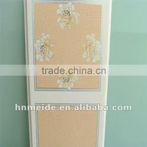 30 cm Width PVC Celling Panels thumbnail-1