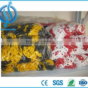 Red and White Coloured Decorative Plastic Chain thumbnail-5