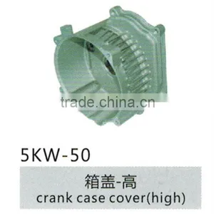 Crank Case Cover(high) thumbnail-1