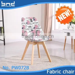 Fancy Solid Wood Leg Dining Room Chair FW072B thumbnail-1