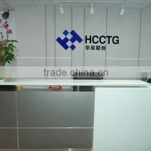 Shenzhen HCC Technology Co., Ltd. company overview - view 2 thumbnail