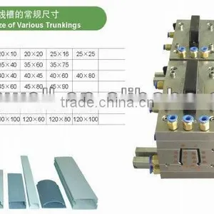 PVC Cable Duct Mould thumbnail-4