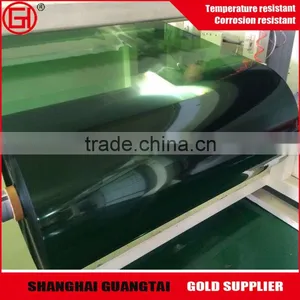 Manufacturer 19micron Adhesive PET Release Film for 3M Tape thumbnail-1