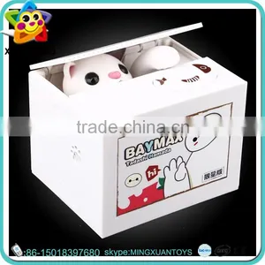 Promotional Plastic Custom Electricity House Shaped Money Box Toys for Kids thumbnail-6