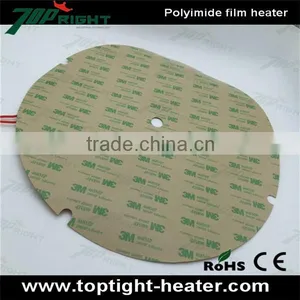 24V,36V,48V Custom Designed PI Thin Film Polyimide Heating Element thumbnail-3