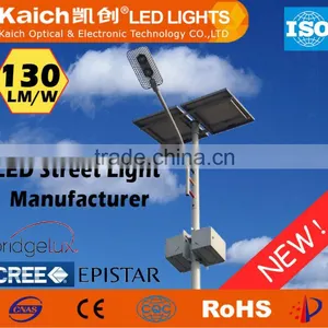 60w Solar LED Street Lamp IP65 Waterproof Outdoor Lighting Led Light Housing thumbnail-1