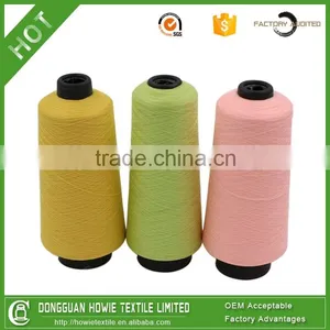 200D/96F Textured Dty Polyester Yarn Manufacturer in China thumbnail-5