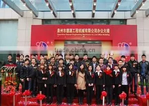 Baiyun District Of Guangzhou City Huangshidiyuan Auto Parts Firm company overview - view 1 thumbnail