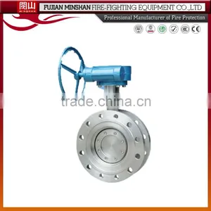 Butterfly Valve Drawing 6 Inch Butterfly Valve thumbnail-2