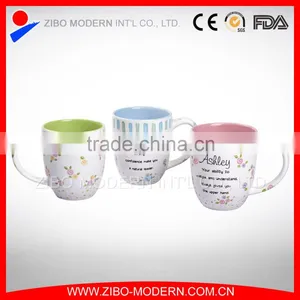 Factory Supply Good Quality 14oz Coated Inner Color Porcelain Mug thumbnail-1