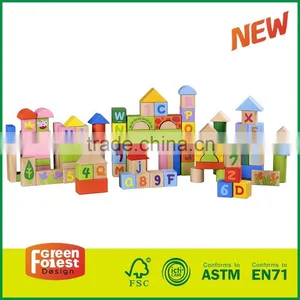 Wooden Educational Custom Wood Blocks thumbnail-1