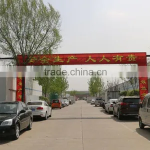 Shandong EM Fitness Equipment Co., Ltd. company overview - view 3 thumbnail