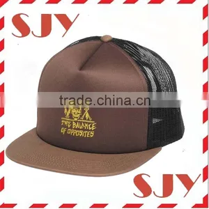 2015 New Arrival Custom Snapback Korean Baseball Short Brim Hat thumbnail-5