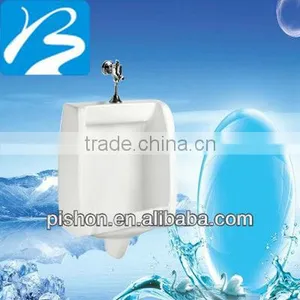 Wall Mounted Toilet Urinal thumbnail-1