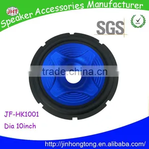 JF-HK1001 10inch Speaker Cone Speaker Cone Glass Fiber pa Speaker Parts Speaker Accessories Manufacturers(Hot Sale) thumbnail-1