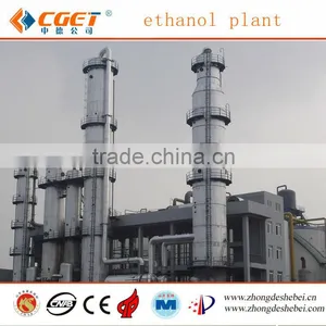 Ethanol Plant Large Alcohol Making Machine thumbnail-3