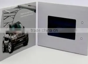 641 : MP4 Card With Sound n Screen thumbnail-2