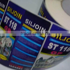 Guangzhou Manufacturer High Quality Plant Label Self-adhesive Label thumbnail-1