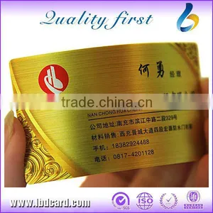 Gold Background Loyalty Business Cards Plastic Cards thumbnail-1