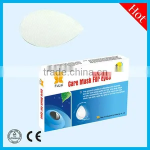 Hydrogel Sleeping Eye Mask Sheet for Women thumbnail-1