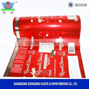 Metallized Material Snack Food Packaging Film Roll Stock thumbnail-4