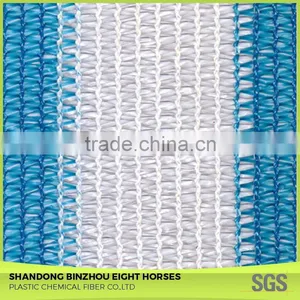 China Supplier Balcony Protection Net thumbnail-1