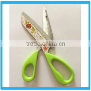 Plastic Stainless Steel Kitchen Scissors thumbnail-1