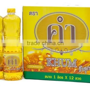 Natural Palm Oil 100% Pure thumbnail-2