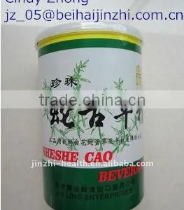 Anti-tumor Oldenlandia DIffusa Herbal Tea thumbnail-1