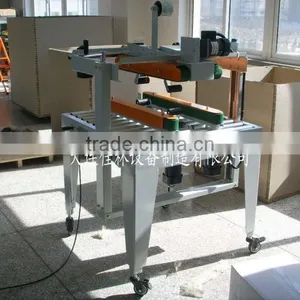 JTA-05 Carton Sealer thumbnail-4