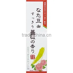 NATAMAME Japanese Nata Bean Toothpaste Teeth Whitening With Rose Fragrance Made in Japan thumbnail-1