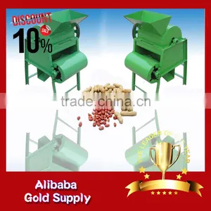 High Efficiency Automatic Peanut Corn Pecan Sheller Machine/sunlower Sheller Manufacturer thumbnail-1