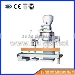 High Quality Vacuum High Efficiency Vacuum Packaging Bag Machine thumbnail-1