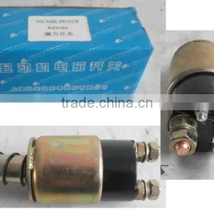 BJ1036 Magnetic Switch thumbnail-1