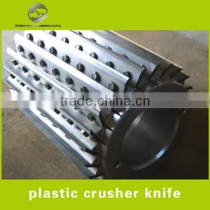 JIAHE Waste Foam Pelletizer Blade thumbnail-1