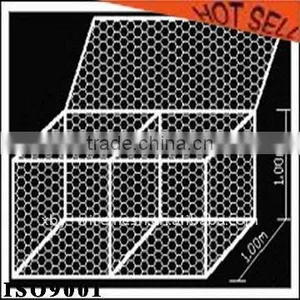 Chain Link Gabion thumbnail-1