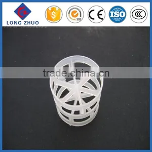 Pond Filer Media / HDPE Water Treatment Filter / Pall Ring Packing Manufacturer thumbnail-1