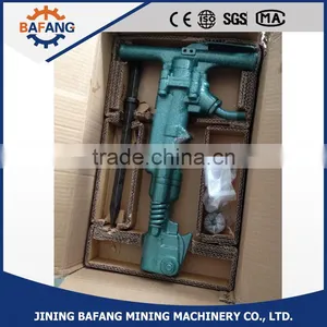 B47 Air Powered Mini Pavement Breaker With Components thumbnail-3