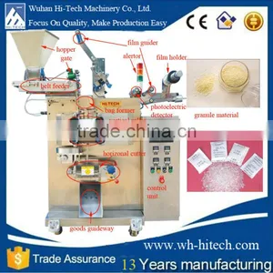 Vertical Form Fill Seal Automatic Non-Woven Bag Granule Packing Machine thumbnail-1