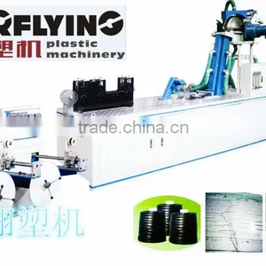 Irigation Flat Drip Lines Production Line Two Layers Labyrinthdrip Irrigation Tape Making Machine thumbnail-1