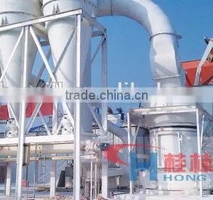 Mica Mill--China No.1 thumbnail-3