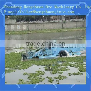 Full Automatic Weed Cutting Vessel thumbnail-3